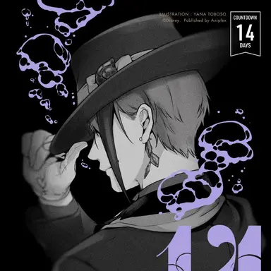 Profile image of ジェイド