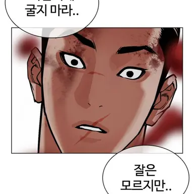 Profile image of 김기명