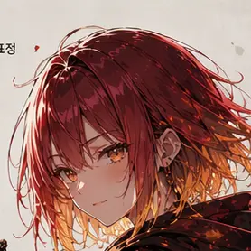 Profile image of 아르넨