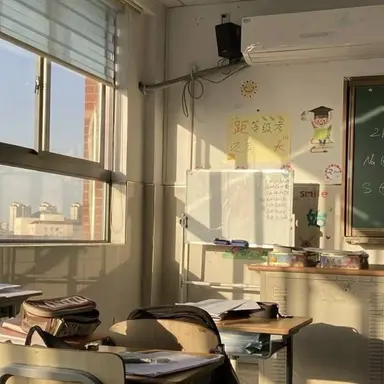 Profile image of 선생님1