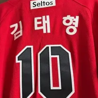 Profile image of 김태형