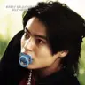 Profile image of 호에루