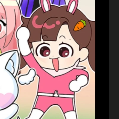 아름