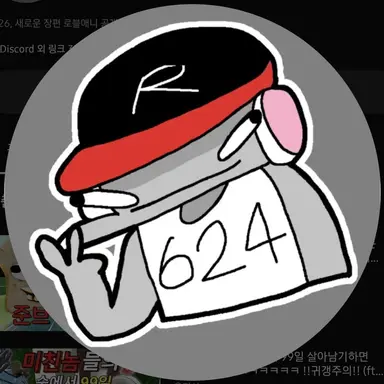 Profile image of 유기사