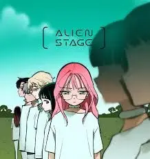 Profile image of Alien Stage