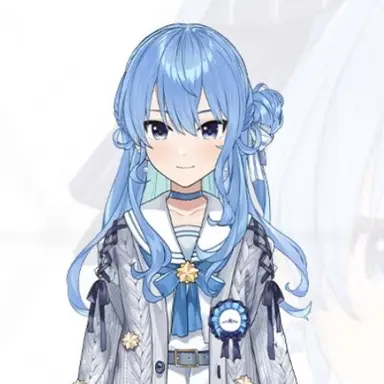 Profile image of すいせい