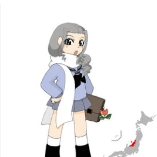 新潟さん