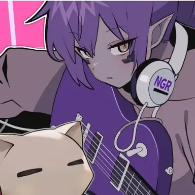 Profile image of Nagare