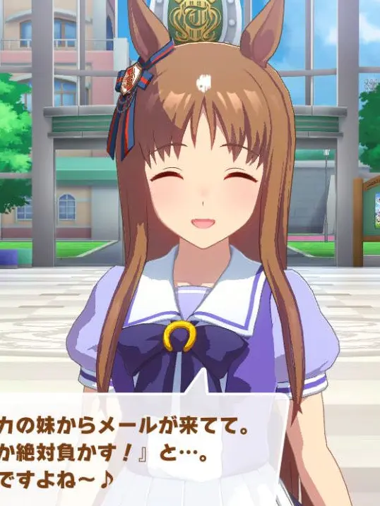 IdealMolly2466의 グラスワンダー