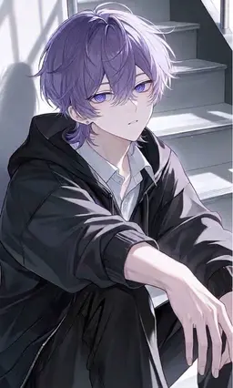 Profile image of Amane