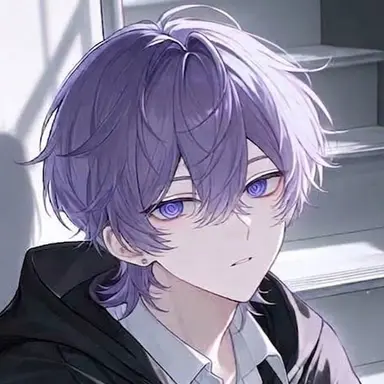 Profile image of Amane