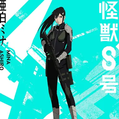 Profile image of 亜白先生