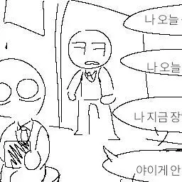 Profile image of キム・クック