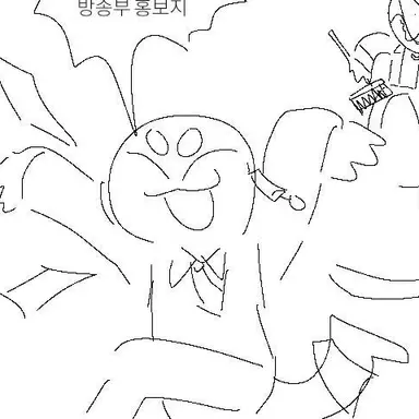 Profile image of 아세인