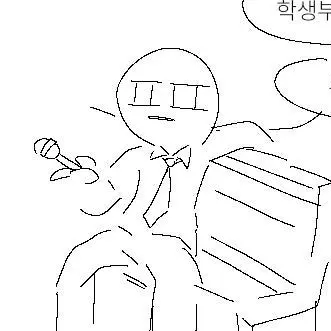 Profile image of 표표본