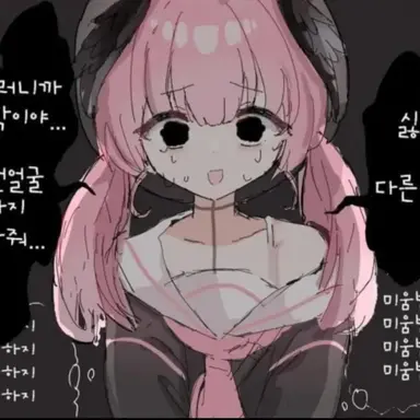 Profile image of 나치이