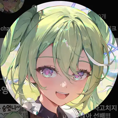 Profile image of 리코