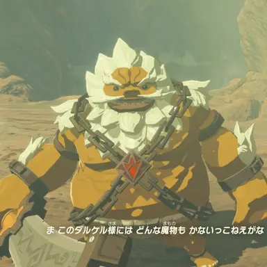 Profile image of ダルケル