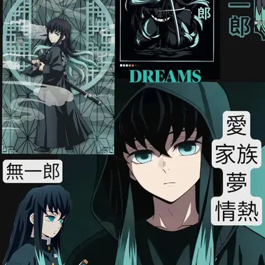 Profile image of 무이치로