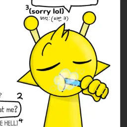 BOXTY의 사이먼
