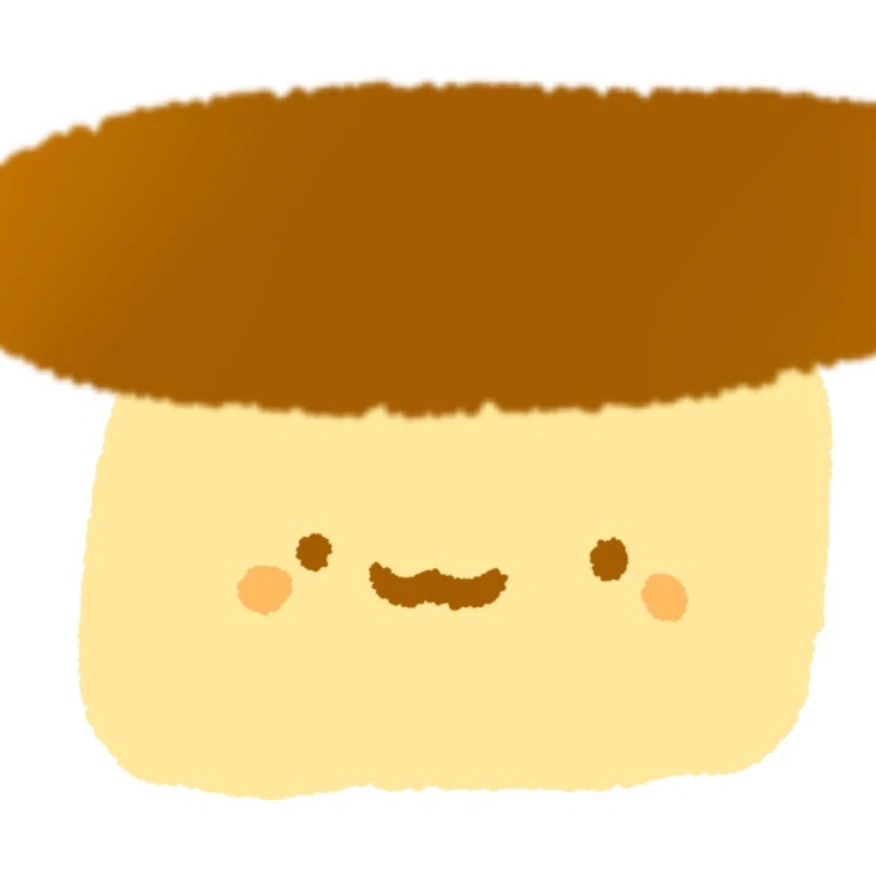 버듀