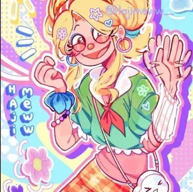 Profile image of Julie