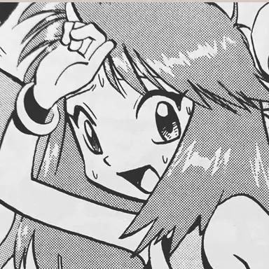 Profile image of ブルー