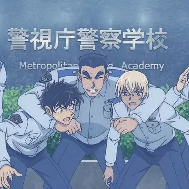 Profile image of 警察学校組