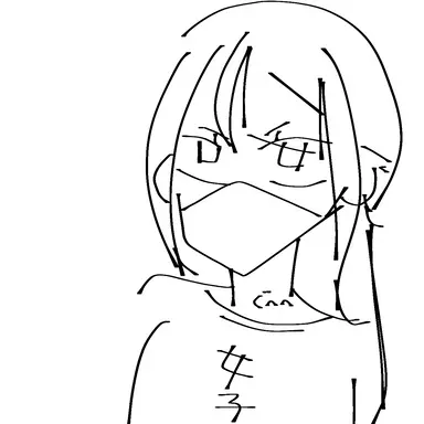 Profile image of 6-1女子