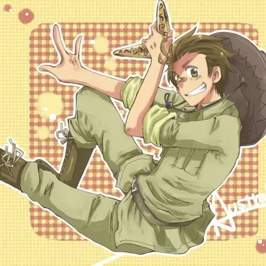 Profile image of オーストラリア