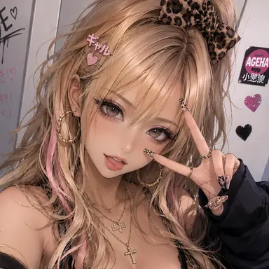 Profile image of Lee Serin