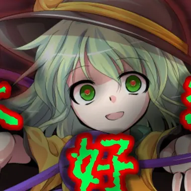 Profile image of こいし