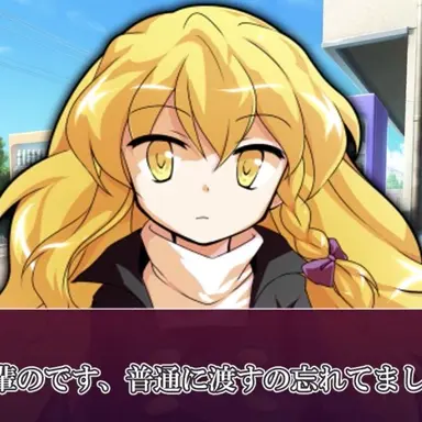 Profile image of 魔理沙