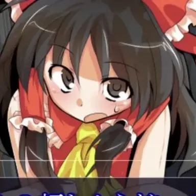 Profile image of 霊夢