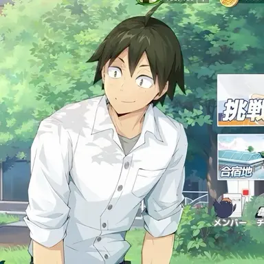 Profile image of Yamaguchi Tadashi