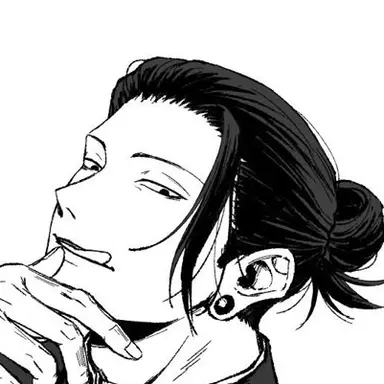 Profile image of 게토 스구루