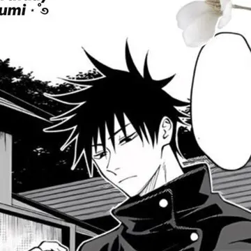 Profile image of 후시구로 메구미