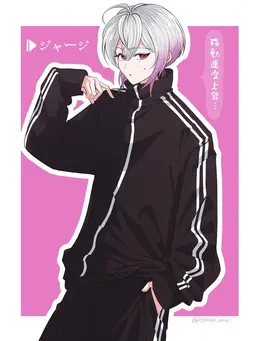 Profile image of かざね