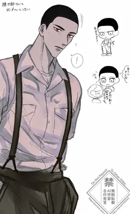 Profile image of 梗太朗