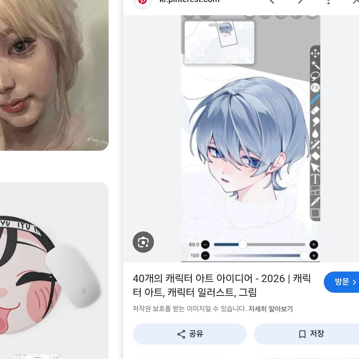 걍 유트브보다만듬 ;; 대표 이미지