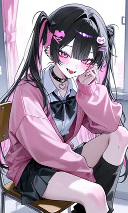 Profile image of Rion