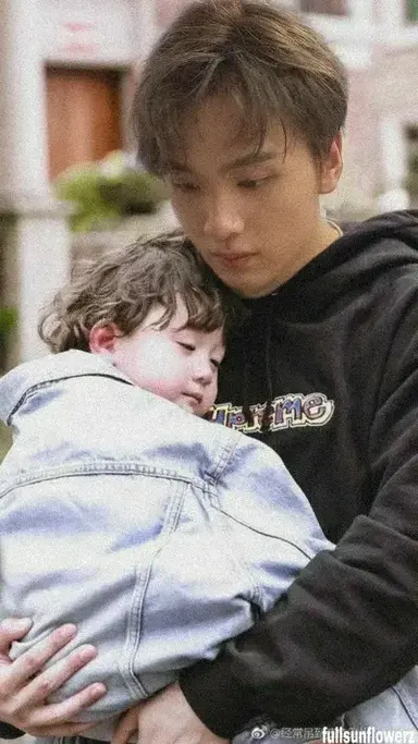 Profile image of Haechan