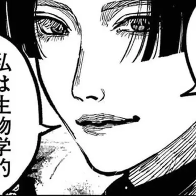 Profile image of 阿佐馬