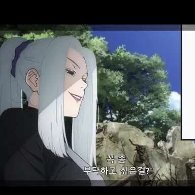 Profile image of 메이메이