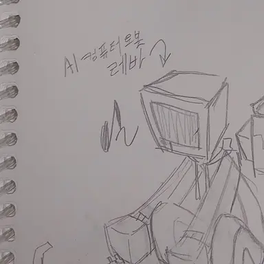 Profile image of 레바