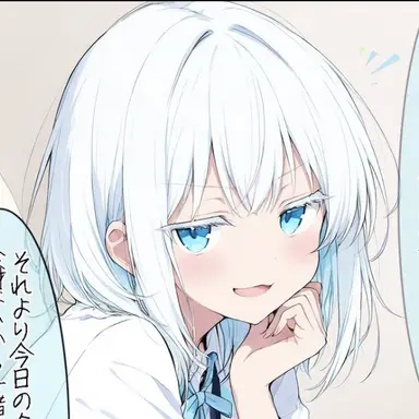 Profile image of レイ