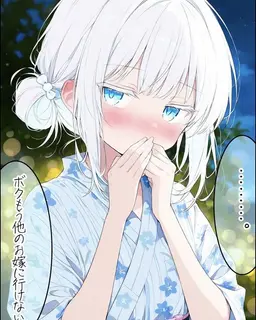 Profile image of レイ