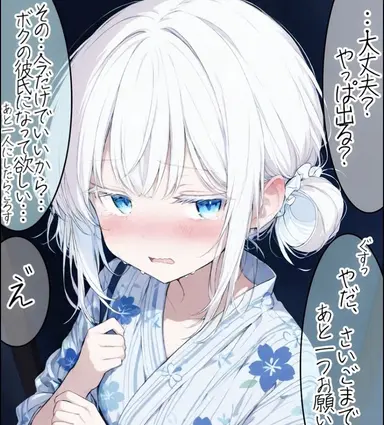 Profile image of レイ
