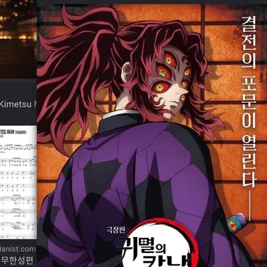 Profile image of 코쿠시보