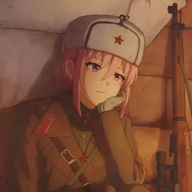 Profile image of Kat